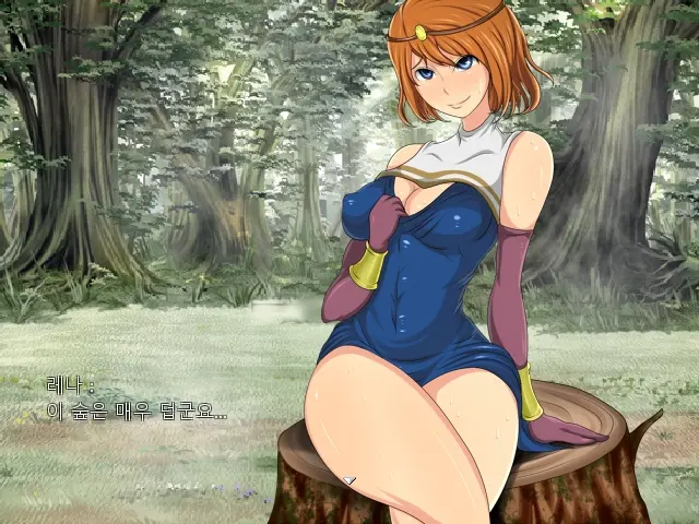 Magica Event Capture 02